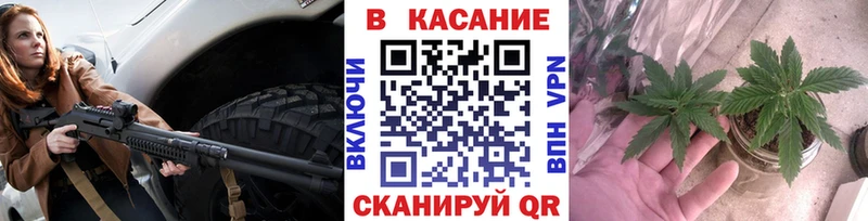 Купить наркотики Алушта Метадон МАРИХУАНА Кокаин Alpha PVP Мефедрон Гашиш АМФЕТАМИН