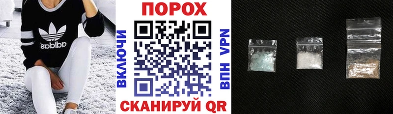 АМФ 97% Алушта