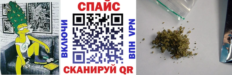 закладки  Алушта  OMG онион  Бутират оксибутират 