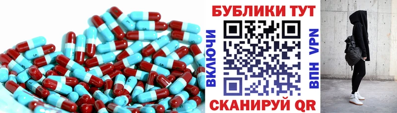 ЭКСТАЗИ DUBAI  OMG онион  Алушта 