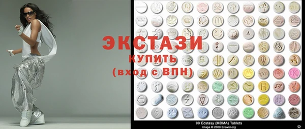 ПСИЛОЦИБИНОВЫЕ ГРИБЫ Алексеевка
