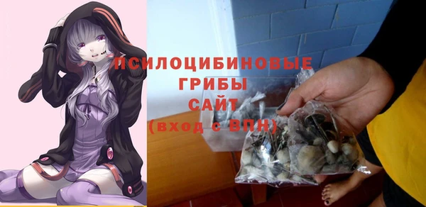 мескалин Алзамай