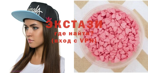 мескалин Алзамай