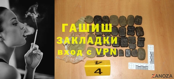 мескалин Алзамай