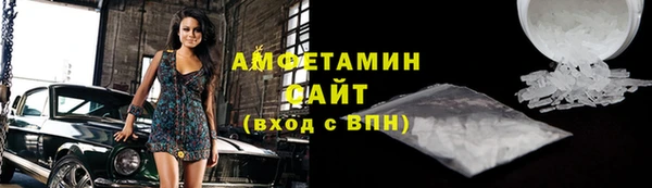 ПСИЛОЦИБИНОВЫЕ ГРИБЫ Алексеевка
