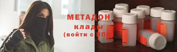не бодяженный Алексин