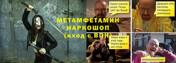 не бодяженный Алексин
