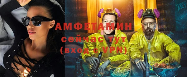 не бодяженный Алексин