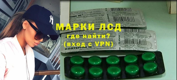 не бодяженный Алексин