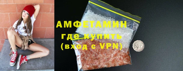 мескалин Алзамай