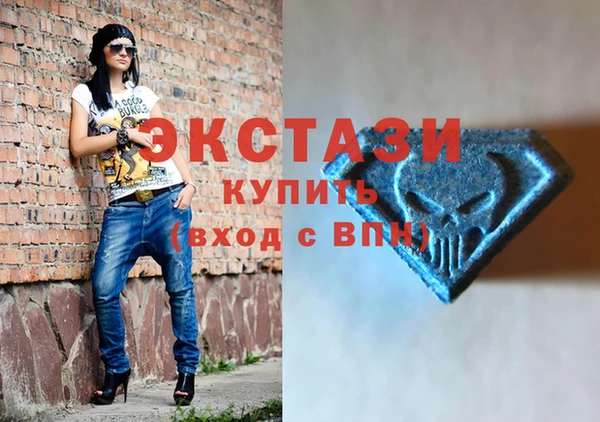 мескалин Алзамай
