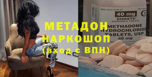 мескалин Алзамай