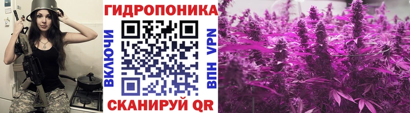 мега рабочий сайт Алушта Марихуана Bruce Banner